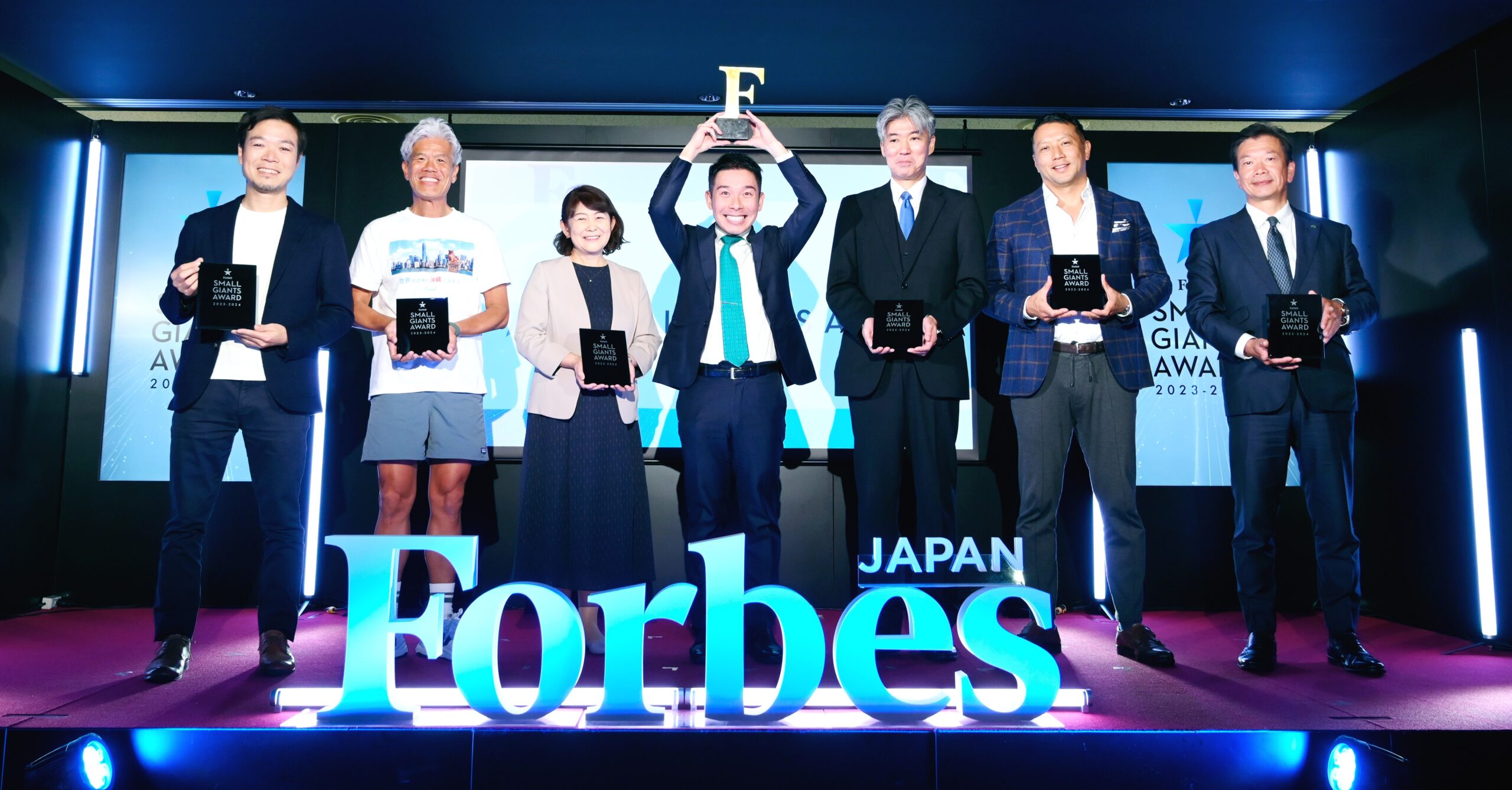 Lee más sobre el artículo Premio Forbes JAPAN SMALL GIANTS 2023-2024 AMCON Inc. 